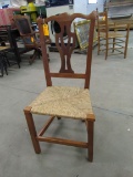 Country Chippendale Side Chair