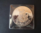 Saudi Arabia King Saud Sterling Silver Medal