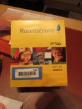 RosettaStone Hebrew