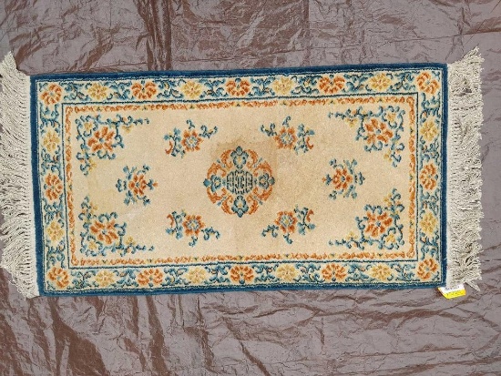 Karastan Chinese Medallion Wool Rug