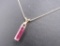 14K Yellow Gold & Rose Tourmaline Necklace