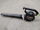 Toro 51587 Electric Blower Vac