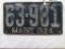1924 Maine License Plate 63-981