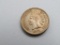 1862 U.S. Indian Head Cent