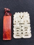 Oriental Seal Stamp & Carved Jade Piece
