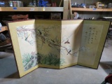 Folding Oriental Screen