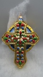 Polonaise Handcrafted Glass Ornament 