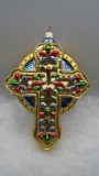 Polonaise Handcrafted Glass Ornament 