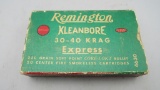 (15) .30-40 Krag Cartridges