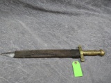 Early French Short Sword