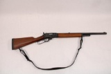 Marlin Model 1895 Lever Action Rifle