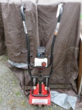Huskee 31CC Garden Cultivator