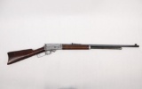 Marlin Model 1893 Lever Action Rifle
