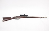 Lee Arms Model 1879 Bolt Action Rifle