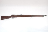 Japanese Arisaka Type 38 Training Rifle