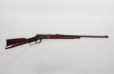 Winchester Model 1894 Lever Action Rifle