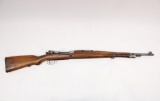 Yugoslavian Model 1924 Serbian Mauser Bolt Action Rifle