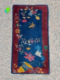 Chinese Oriental Mat