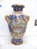 24 Gold Decorated Satsuma Floor Vase