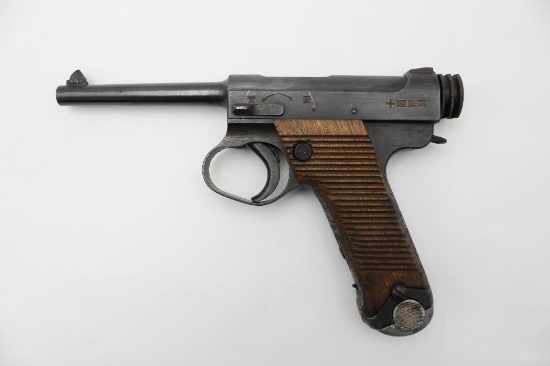 Japanese Nambu Semi-Automatic Pistol