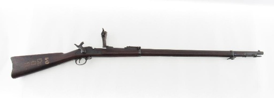 U.S. Springfield Model 1888 Trapdoor Rifle