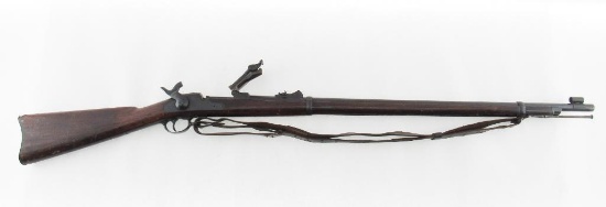 U.S. Springfield Model 1879 Trapdoor Rifle