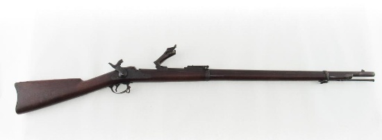 U.S. Springfield Model 1884 Trapdoor Cadet Rifle
