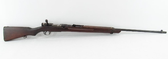 Kokura Arsenal Type 38 Arisaka Sporter Rifle