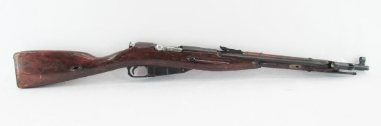 Mosin Nagant Model M44 Bolt Action Rifle