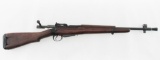 British Enfield No. 5 MK 1 Jungle Carbine