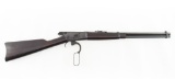 Rossi Model 92SRC Lever Action Rifle