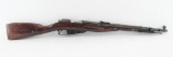 Mosin Nagant Model M44 Bolt Action Rifle