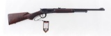 Winchester Model 9410 Lever Action Shotgun