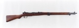 Japanese Arisaka Type 38 Bolt Action Rifle