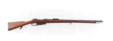 Loewe Berlin Gewehr 1888 Bolt Action Rifle