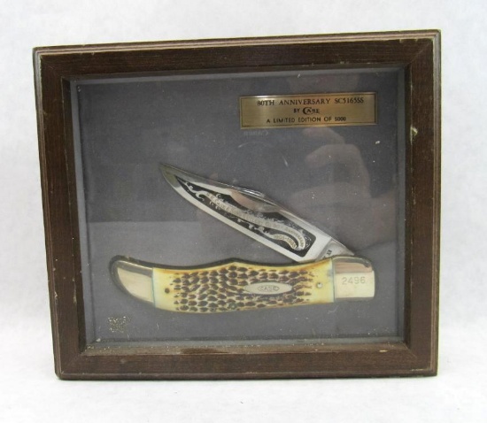 Case 80th Anniversary SC5165SS Folding Knife