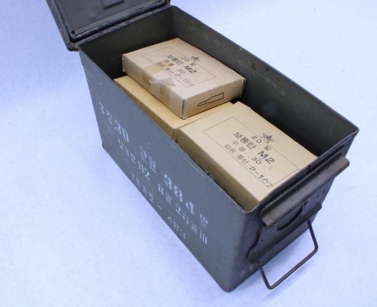 (188) .30-06 Ball Cartridges