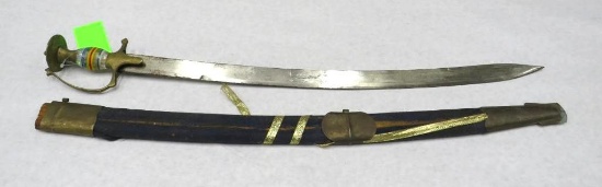 Persian Sword with Scabbard