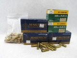 (295) .30 Carbine Cartridges