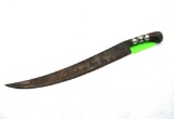 Vintage Indo-Persian Pesh Kabz Dagger
