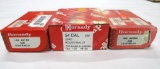(250)+/- Hornady .54 Cal. Lead Balls