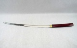 Contemporary Katana Samurai Sword