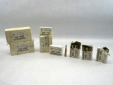 (175) 7.5 Swiss Cartridges
