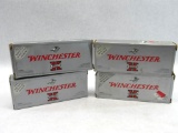 (80) Winchester .243 WSSM Cartridges