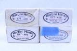 (4) Boxes of Martini-Henry .577/.450 Lead Bullets