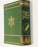 THE LAND OF THE BOOK: Scenes and Scenery, of The Holy Land. Central Palestine and Phoenicia (1882)