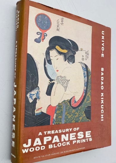 A Treasury of JAPANESE WOOD BLOCK Prints by Sadao Kikuchi (1969)