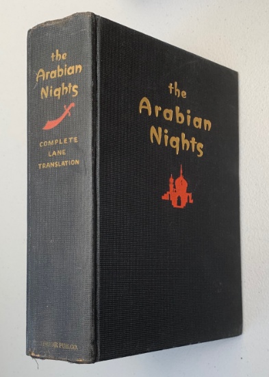 The Arabian Night's Entertainments - Or The Thousand and One Nights (1927)