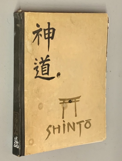 SHIN-TO: The Way of the Gods in JAPAN (1923) with Twelve Color Plates
