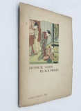 Japanese Wood-Block Prints: Tourist Library (1938) Booklet - COLOR ILLUSTRATIONS